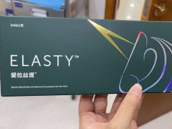 -重庆军科整形美容医院