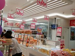 -味多美蛋糕(三元桥店)