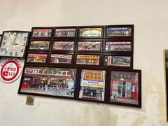 -门框胡同百年卤煮(前门店)