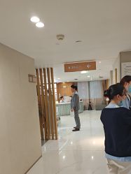 -Yestar艺星整形美容医院