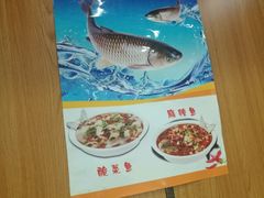 -农夫大盘鸡(经八路总店)