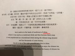 -宁波柏悦酒店·钱湖渔港