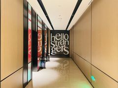 -MUSTEL木文缇酒店(广州知识城旺村地铁站店)