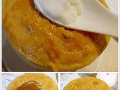 酥皮焗羊奶-新兴·金羊座·粤菜点心(乐峰店)