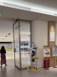 -深圳阳光医疗美容