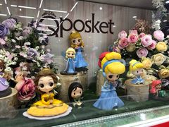 -泡泡玛特POPMART(赛格国际购物中心店)