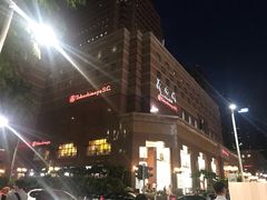 -詹爷爷乌节路街头冰淇淋