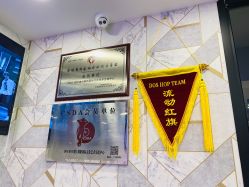 -DOS HOP潮上舞蹈