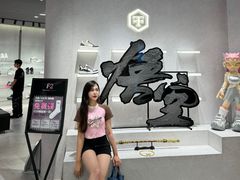 -大悦城(沈阳中街店)