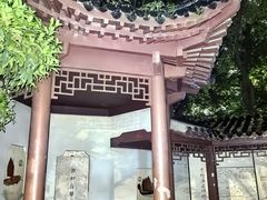 -郑和公园