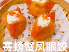 -蔡澜点心·粤菜(月星环球港店)