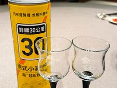 -和和小厨