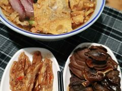 -八十八粉儿(尚都店)