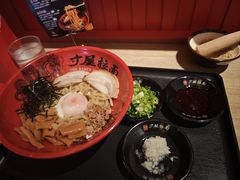 东京拌面-寸屋拉面(凯德晶萃店)