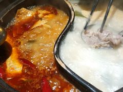 -捞神煲汤火锅(湖滨商业街店)