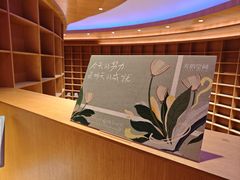 -新华文创·光的空间