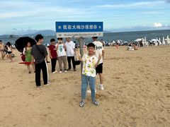 -大梅沙海滨公园