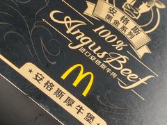 -麦当劳(团结湖店)
