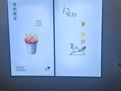 -喜茶(深圳万象城黑金店)