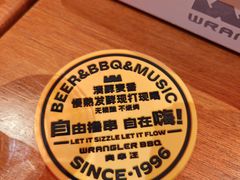 -肉串汪(西便门店)