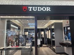 -乐天免税店(明洞店)