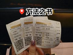 -百美汇影城(LUXE嘉里中心店)