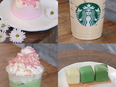 -星巴克臻选(成都宽窄巷子店)
