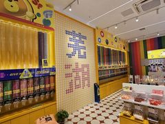 -芜湖方特旅游度假区