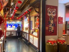 -東大方(海宁海昌路店)