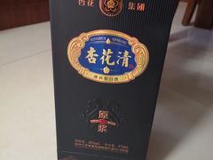 -百姓渔村(平阳路店)