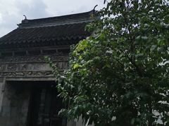 -程十发艺术馆