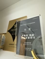 -Yestar宁波艺星整形医院