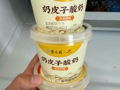 -紫光园·烤鸭·小馆(李老新村店)