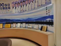 -柏乐口腔(南宁总院)