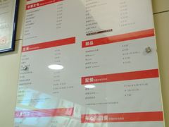 菜单-麦当劳(北京南站店)