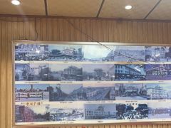 -杨家吊炉饼(沈阳总店)