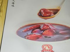 -鸡鸣汤包(仙林店)
