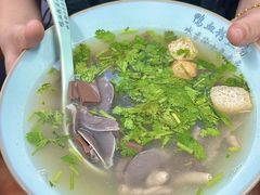 -老字号鸭血粉丝汤(水香街店)