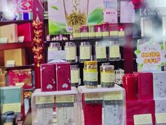 -张一元(总店)