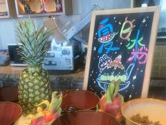 -嘉定凯悦·咖啡厅