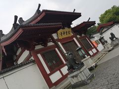-吾介小籠館