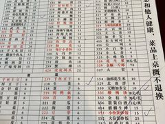 -储奇门鳝鱼火锅(总店)