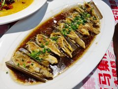 葱油竹蛏粉丝-五马集·海鲜·温州大牌档(黑金冠五马街十字路口店)