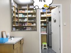 -美联众合爱康动物医院•复杂内科•肿瘤科•牙科•腔镜诊疗中心