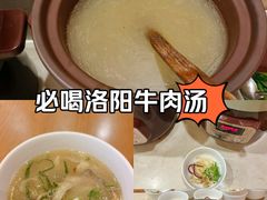 -兄弟俩老李家牛肉汤(总店)