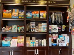 -宠爱国际动物医院·消化内科·心肾内科·ISFM猫友好(望京店)
