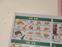 -德克士(车站路店)