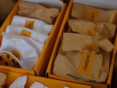 -CHOCMONS巧克怪兽(屏风街店)