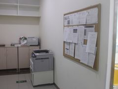 -美联英语(绿宝中心)