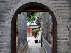 -白云观